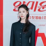 <b>서지혜</b> '압도적인 미모'[포토]