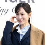 [ET포토] <b>마에다</b> 아츠코, '매력이 활짝'