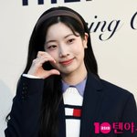 트와이스 다현, 가을 햇살을 맞으며...날씨가 너무 좋아[TEN포토+]
