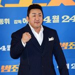 [댓글부탁해] '예정화' 마동석, 결혼 4년 만에 기쁜 소식 전했다…"무대를...