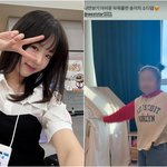 지예은 "나만 보기 아쉬워"…하하별 집에서 <b>포착</b> [해시태그]