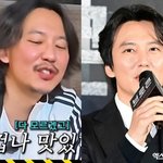 말린 이유 있었다…'후덕+<b>장발</b>+수염' 충격 근황 [엑's 이슈]