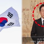 이재명 “다시는 국가의 <b>부재</b> 없을 것”…3주기 추모사에서 전한 약속