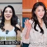 스태프 갑질 폭로? 한고은, <b>예민</b>했던 과거 인정…"진짜면 말 못...