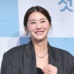 유인영, '55억 단독주택' 박나래에 빼앗겼다? "주시하고 있었는데"...