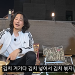 김남길, 입금 전 비주얼 이 정도라니 충격 “키 큰 주방 이모 같다”[핫피플]