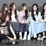 아이돌 딸을 프사로 하면 생기는 일.<b>jpg</b>