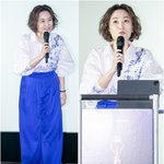 [포토] 박경림, 블루 <b>세이렌</b>