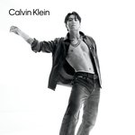 정국 <b>캘빈</b>클라인 미쳤어