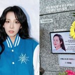 산다라박, 절친 故 <b>이희철</b> 떠난 지 10개월 “생일 축하해, 친구야”...