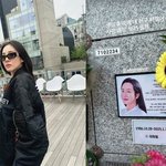 "사랑해 또 보러 올게" 산다라박, 절친 故이희철 납골당 추모
