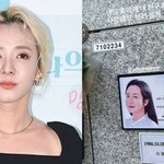 산다라박, 故이희철 찾았다…"사랑해 또 보러 올게" [RE:스타]