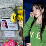 산다라박, 하늘에 닿은 인사 “<b>희철</b>아 사랑해 또 보러 올게”