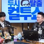 [댓글부탁해] 황치열, 파워레인저 코스프레 <b>방청객</b>에 충격 “기빨려”(컬투쇼)