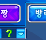 10/30(목) 크아 크리에이터: 크크 Beta 업데이트 사전 안내