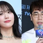 우주소녀 이루다, <b>뮤지</b> 저격…"주제 파악 안 되는 것처럼 보여"...