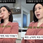'암투병' <b>초아</b>, "자궁 경부 없는데 쌍둥이 임신"…1% 기적...