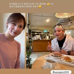 '결혼 11년차' 장승조린아, 발레 데이트.."우리 <b>칭찬</b>해"