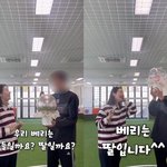 ‘임신 13주차’ 나비, 결혼 6년만 남매母 된다..“베리는 딸이었습니다”