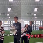 출산’ 나비, 남매 엄마 된다..둘째 성별 공개하자 남편 대<b>흥분</b>