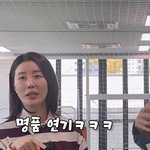 나비, 성별 공개하자 남편 억지 <b>미소</b>…"녹화 안 됐다" 반전