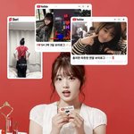 인스타 이현 <b>실물</b>