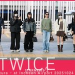 트와이스 '언제나 예쁨이 뿜뿜!' [영상]