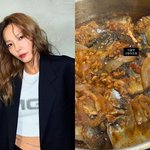 '선교사' 선예, <b>냄비</b>째 먹고 싶네…윤기 폭발 '고등어조림 비주얼'