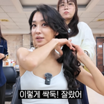 한고은, <b>충동</b> 하나로 셀프 단발 “너무 스트레스 받아서”