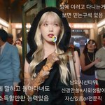 인간행동과<b>심리</b> 분석