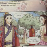 [댓글부탁해] 상세<b>천하</b> 입덕한애 잇어?