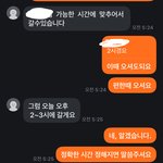 <b>요즘</b> 당근 나눔 맛들림