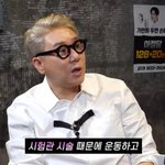 [어케생각해] 52세 <b>이상민</b> 반가운 소식 “딸·아들 상관없이 아내...