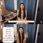 [팝업]'크러쉬'조이 "깻잎논쟁? 떼어줄 수 있어..피부관리?...