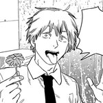 스포 조심.. 체<b>인소</b>맨 스토리 이게 맞음?