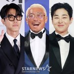 ·딘딘, 태국으로 떠났다..'<b>매운맛</b>' 보러 간 예능캐 3인방 [종합]