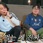 키 큰 <b>주방</b> 이모 소리 듣는다는 배우 근황