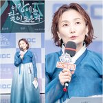 [포토] 박경림, 한복에는 얼이 흐른다