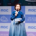 [T포토] 박경림 '이 한복에는 푸른빛이 흐른다'