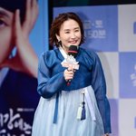 박경림, 한복 미소[포토엔<b>HD</b>]