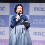 [TD포토] 박경림 '사극 제작발표회에는 <b>한복</b>으로'
