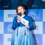 [사진]박경림,'한복을 곱게 차려입고'