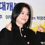 장혜진, 김고은 '자존감 지킴이' 됐다…"잘하니까 잘한다고 했을...