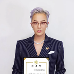 지드래곤, <b>APEC</b> 만찬 공연 확정!