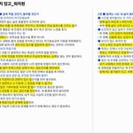 꾸준히, <b>오래</b>, 지치지 않고_하지현