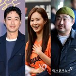 "드디어 이겼다" 조인성·유리→강재준까지…19년 만 승리 환호한...