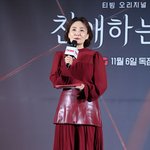 [모두드루와] 박경림 '강렬한 레드'[엑's <b>HD</b>포토]