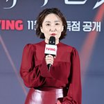 [모두드루와] [포토] 박경림 '친애하는 X를 위한 완벽 패션'