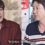 열심히 다이어트를 해도 살이 안 빠진 이유?!