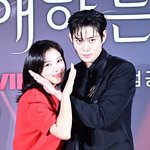 [현장포토] "친애하는 <b>X</b>"…김유정·김영대, 선남선녀 케미